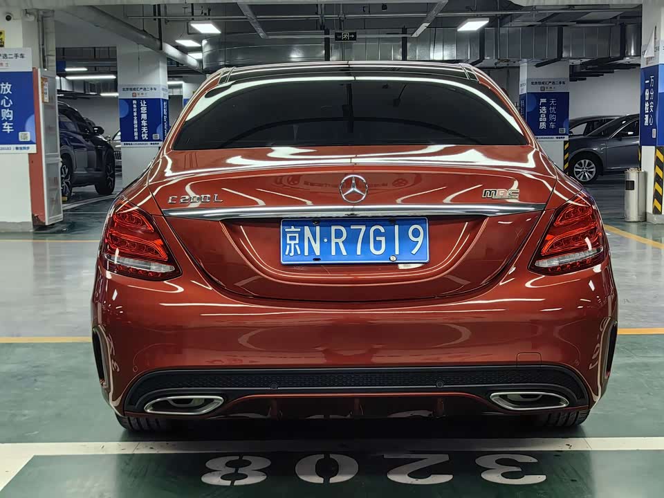 Mercedes-Benz Class C