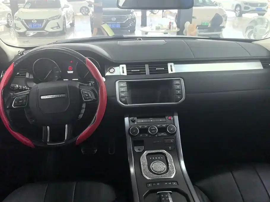 Land Rover Range Rover Aurora