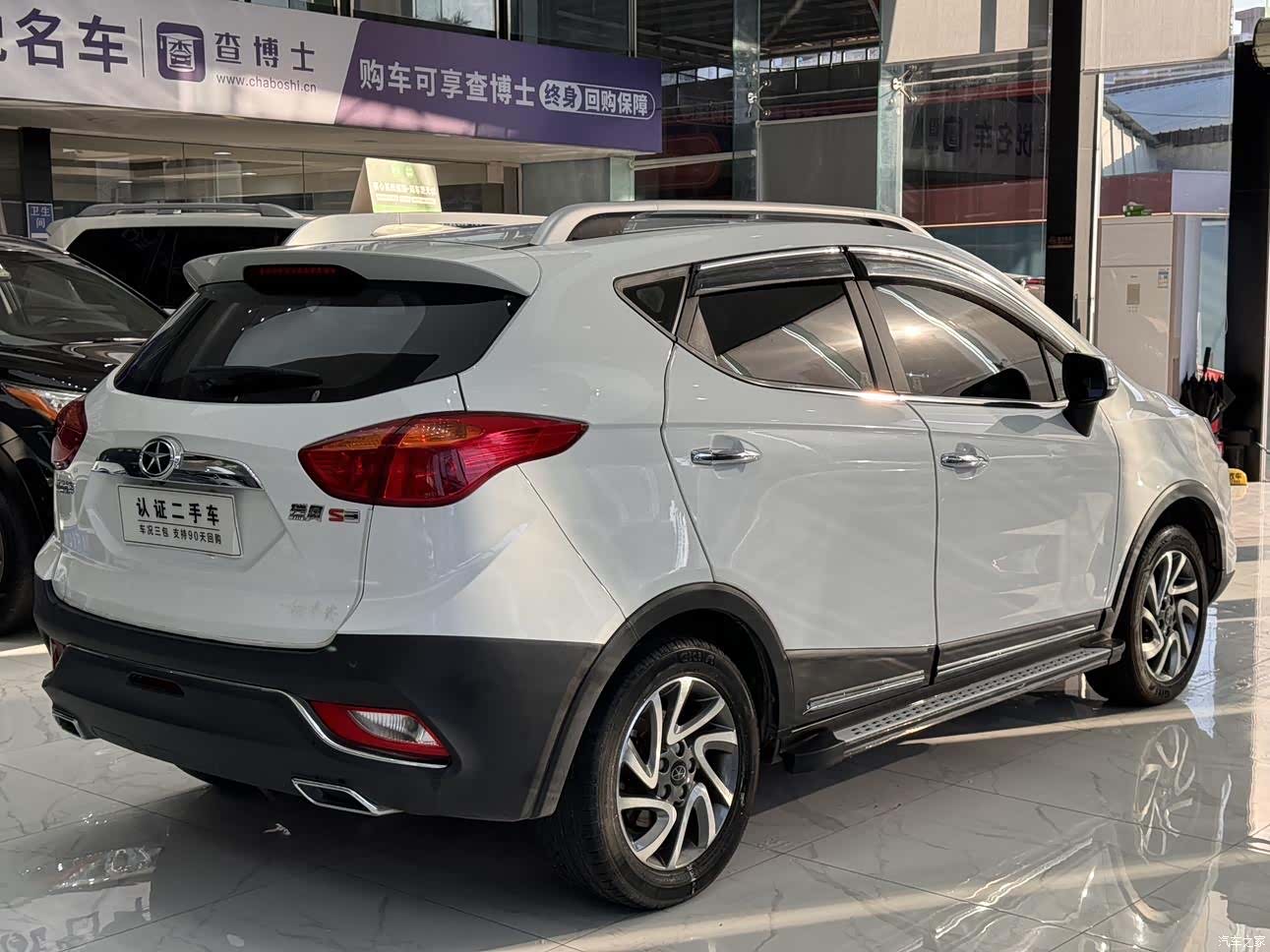 JAC S3, 2016 4