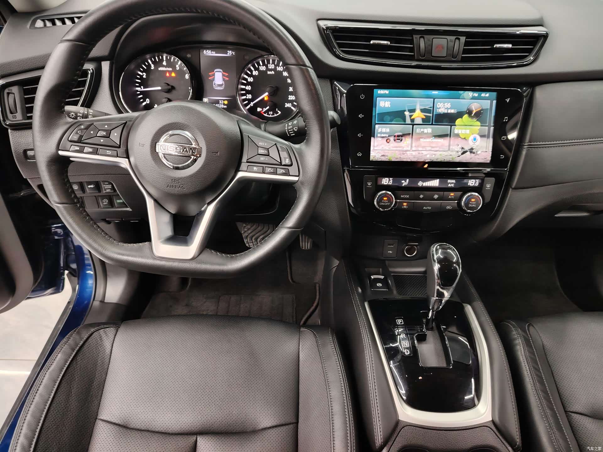 Nissan X-Trail, 2019 15