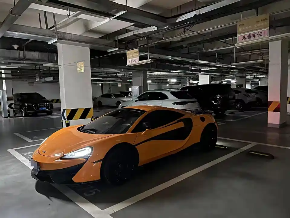 McLaren 570