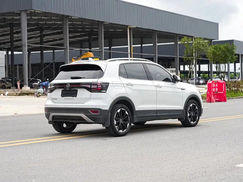 Volkswagen Exploring the shadow