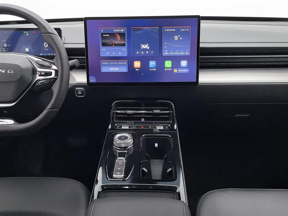 Wuling Wuling Starlight