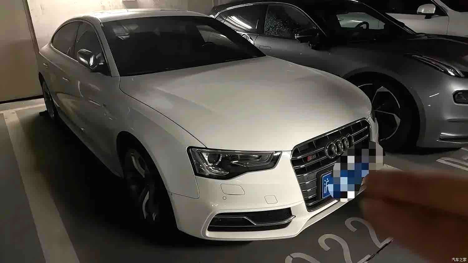 Audi S5, 2015 2