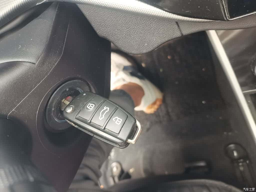 Chery 5, 2021 12