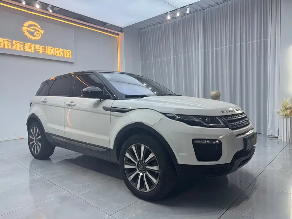 Land Rover Range Rover Aurora