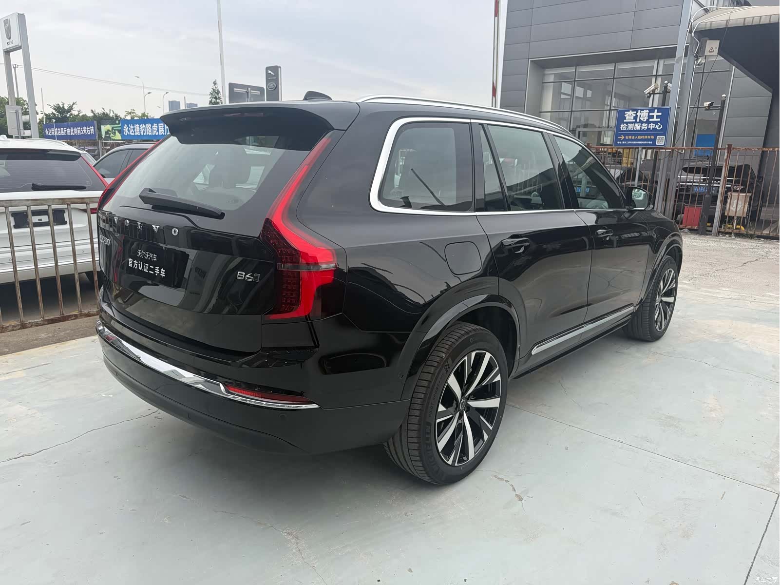 Volvo XC90, 2025 8