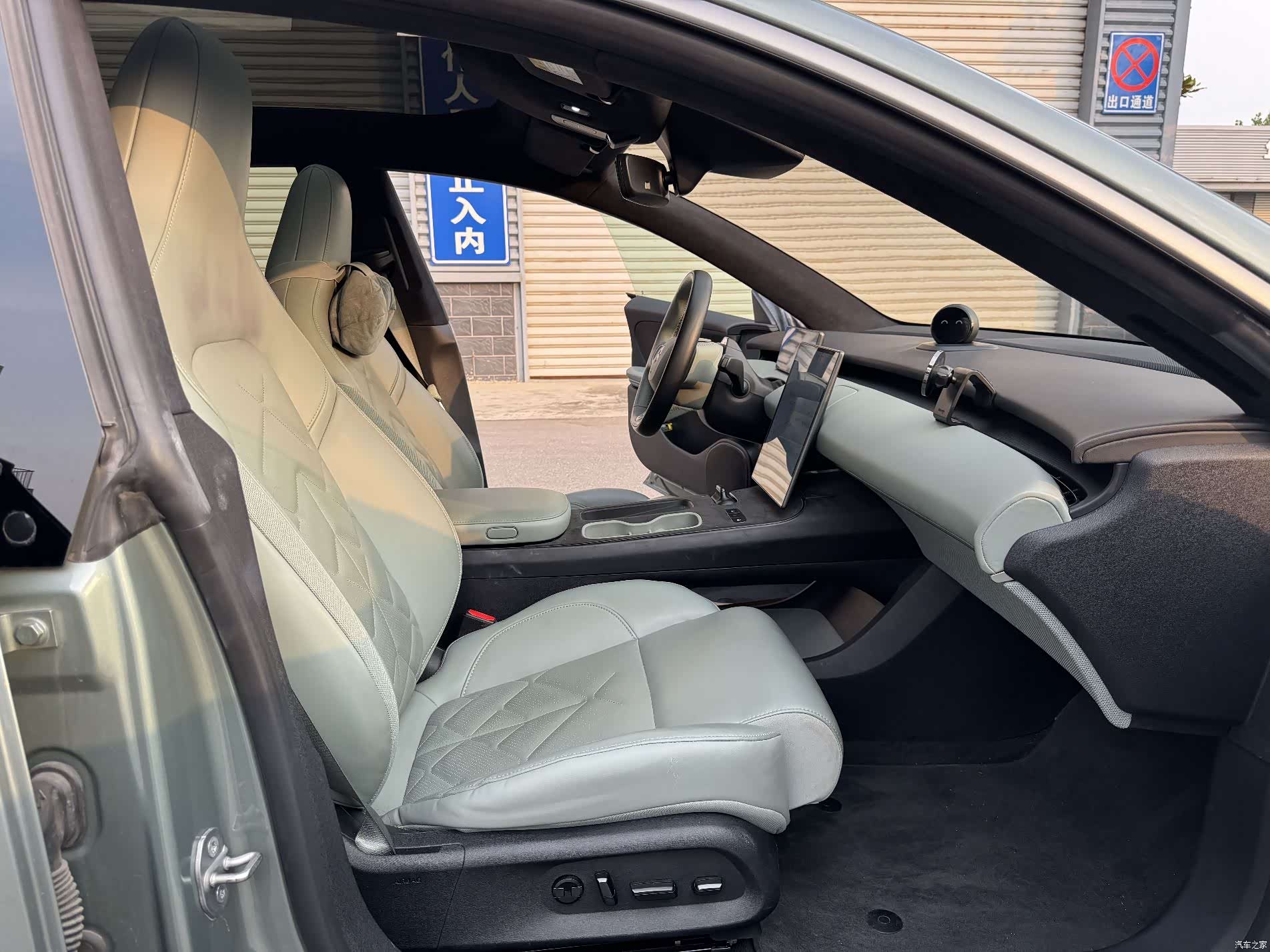 NIO ET5, 2022 7