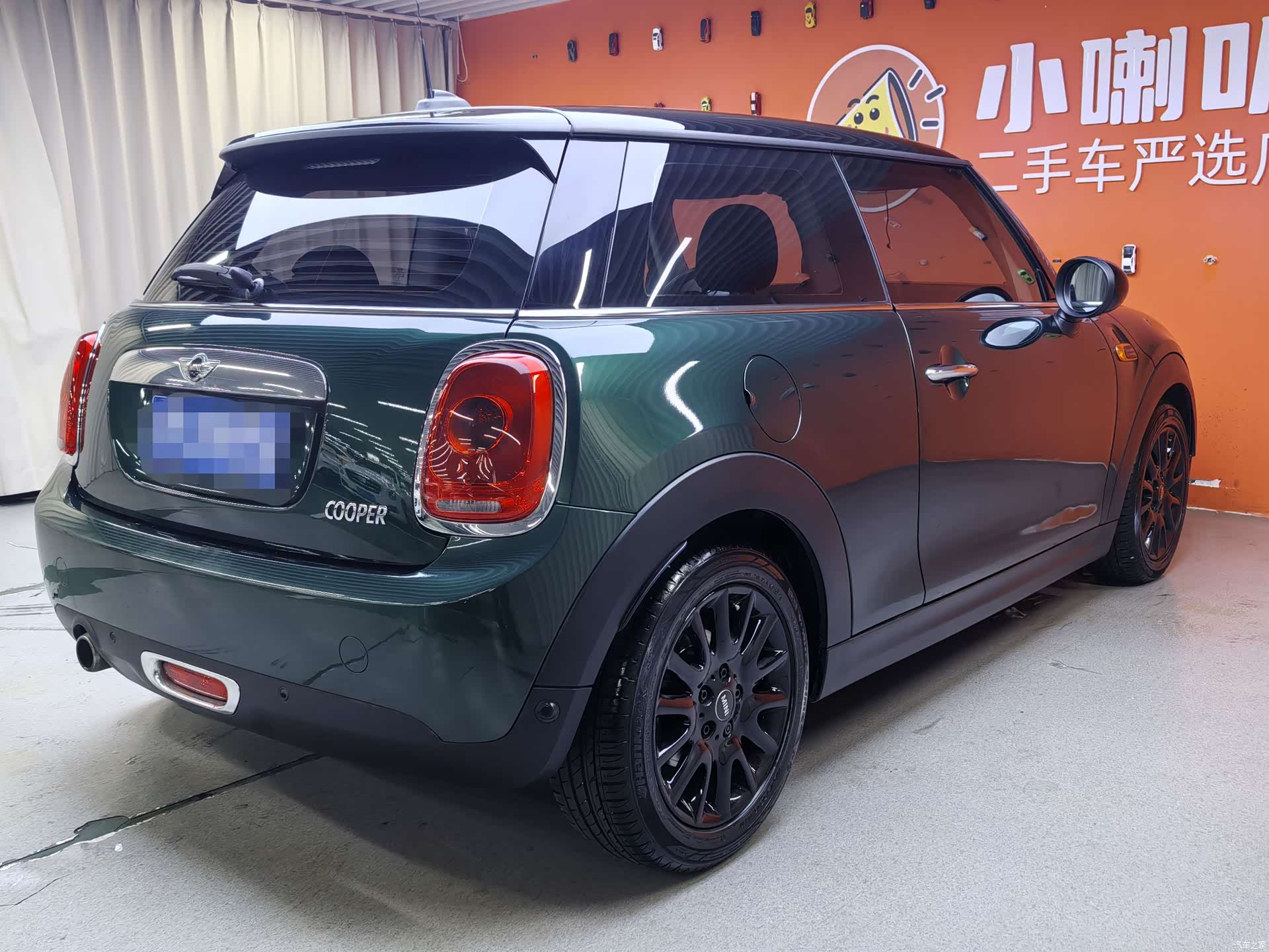 Mini Cooper, 2017 7