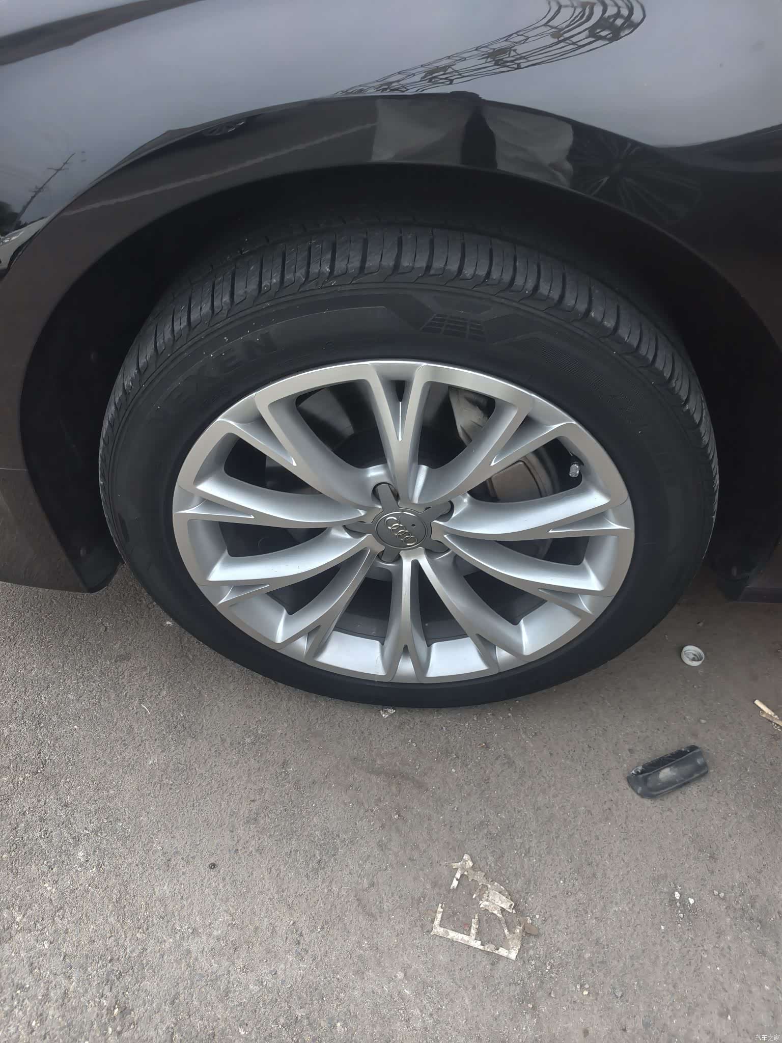 Audi A8L, 2017 15