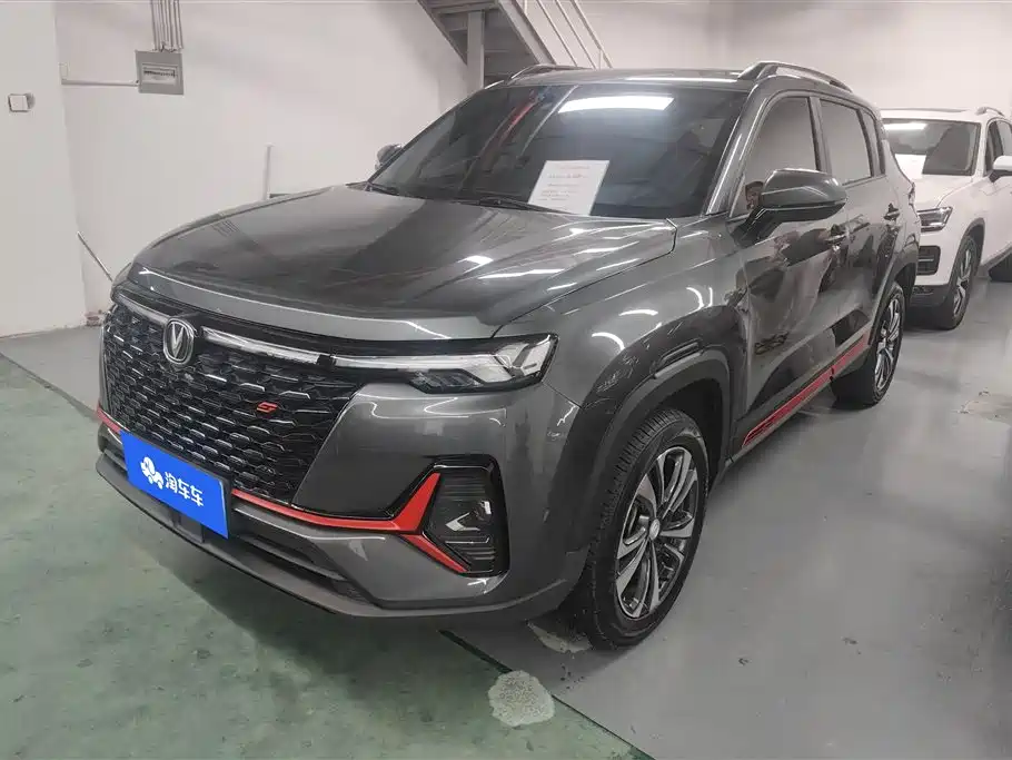 Changan CS35PLUS