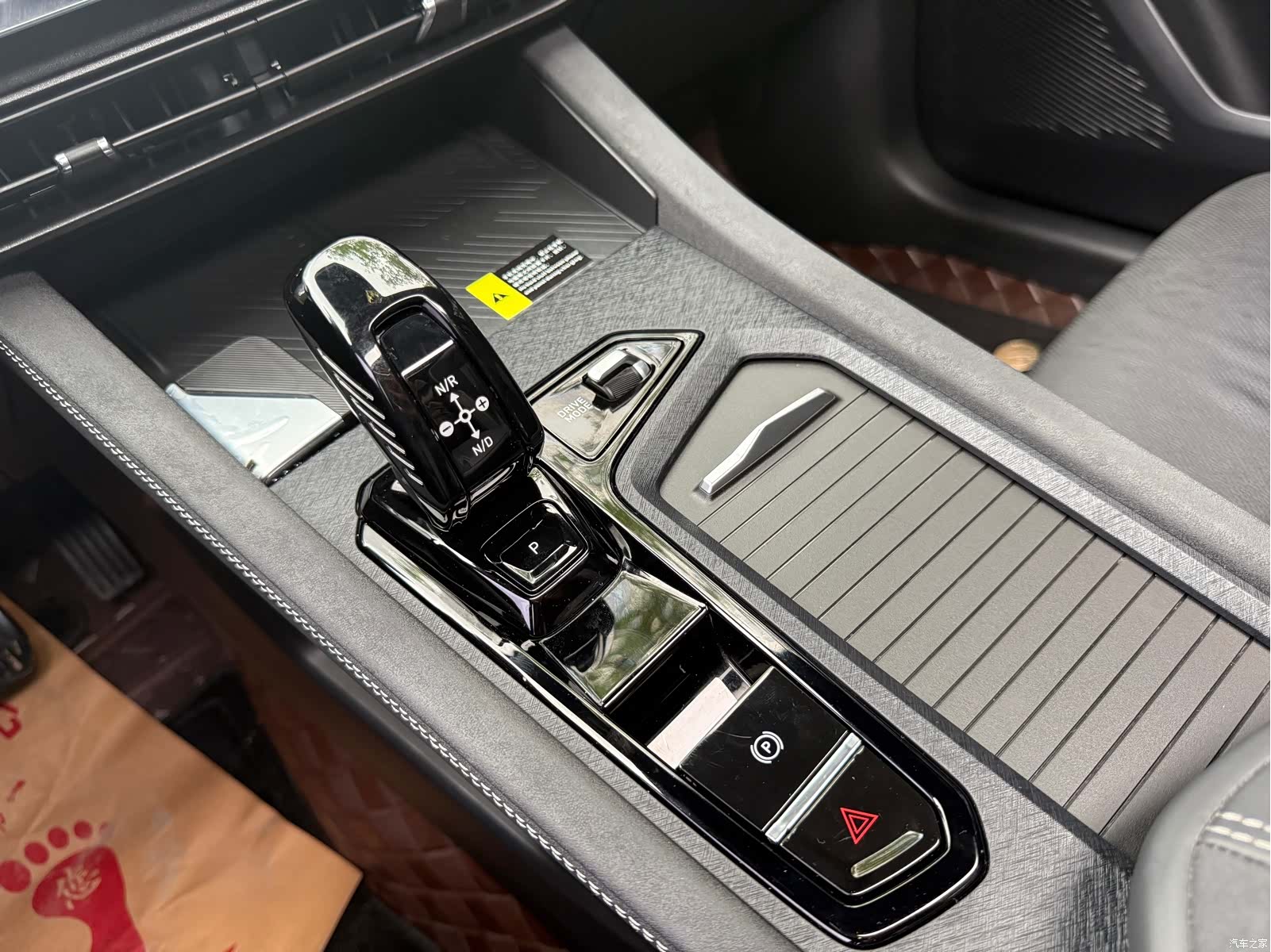 Lynk & Co 02, 2022 12