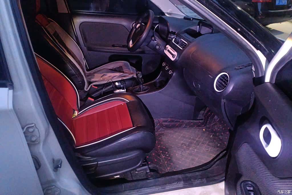 MG 3, 2013 8