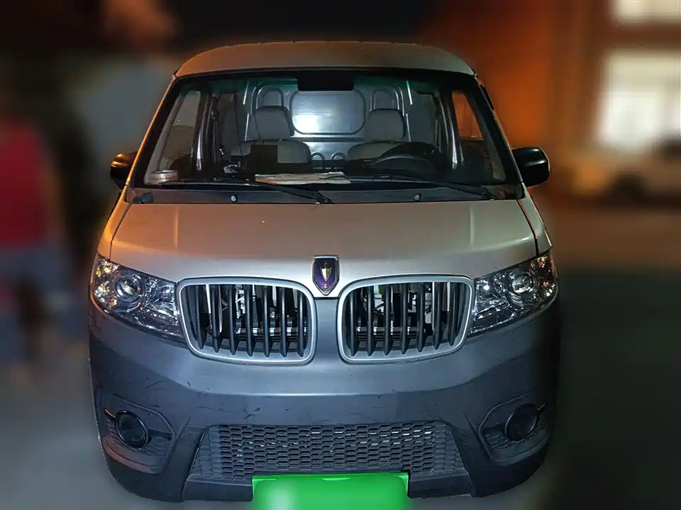 Jinbei Little Sea Lion X30