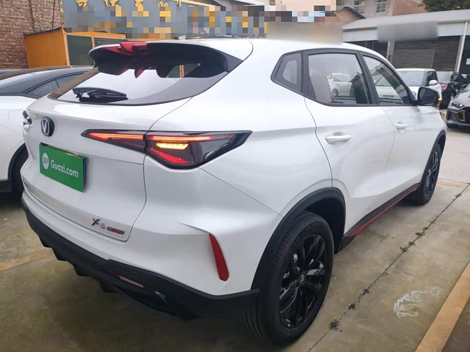 Changan X5 PLUS