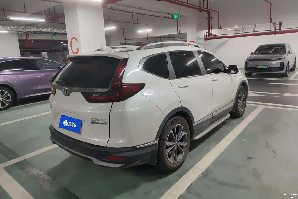Honda CR-V, 2020 3