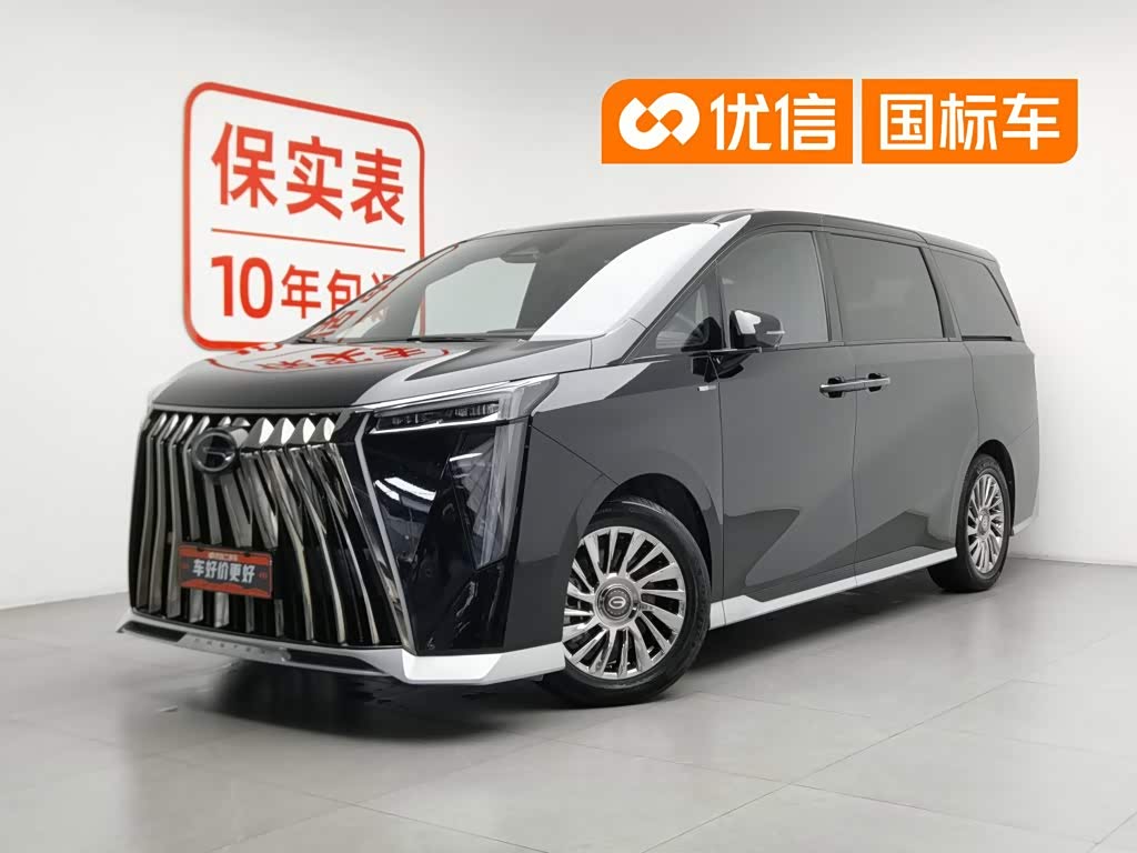 GAC M8