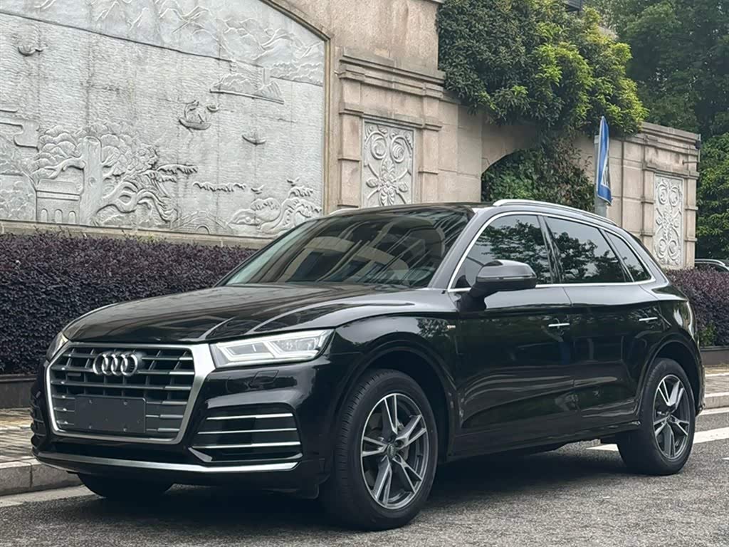 Audi Q5L
