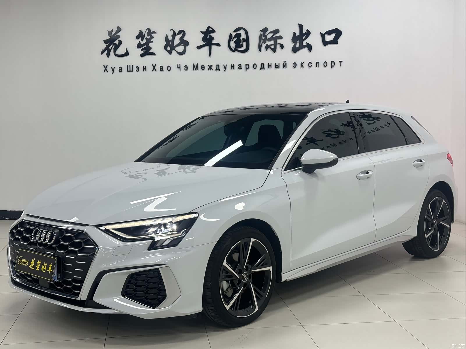 Audi A3, 2022 1