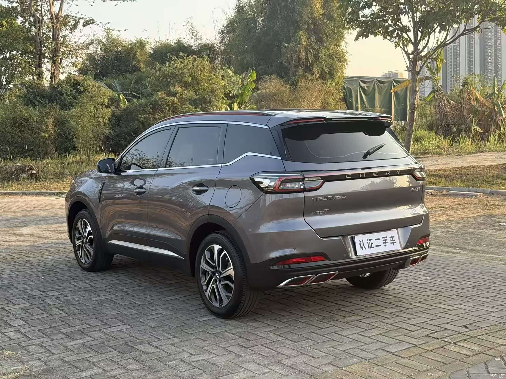 Chery Tiggo 7, 2022 12