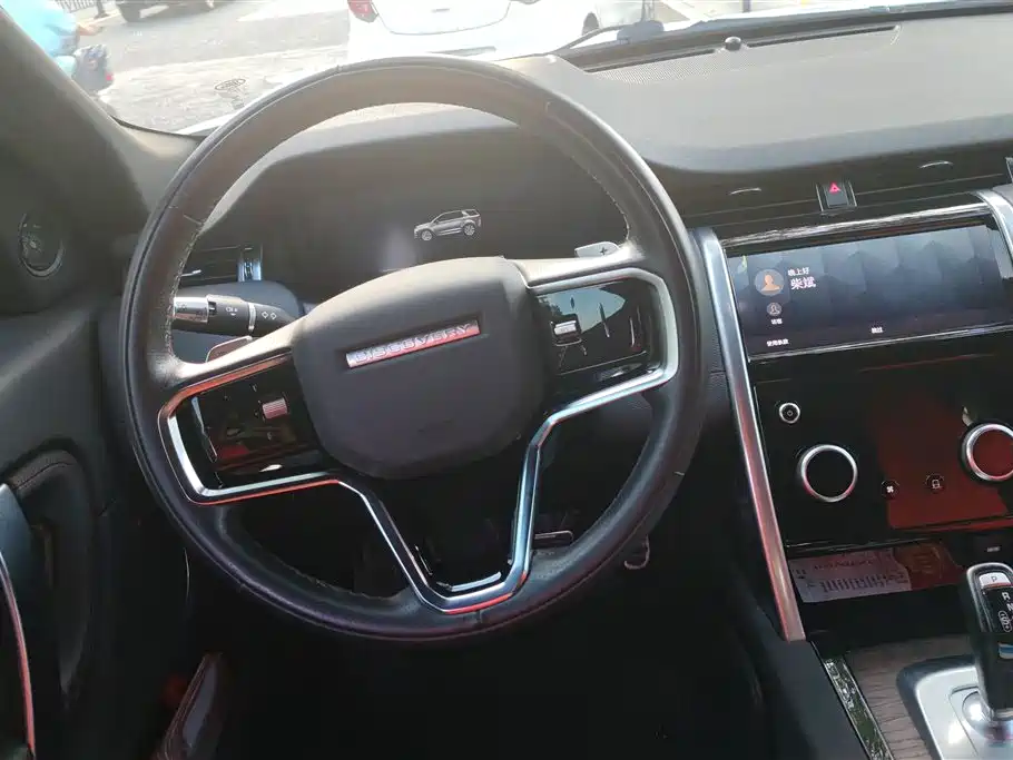 Land Rover Discover sports