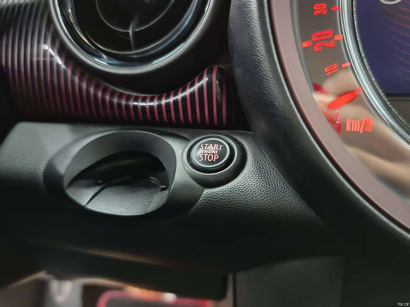 Mini Clubman, 2012 20