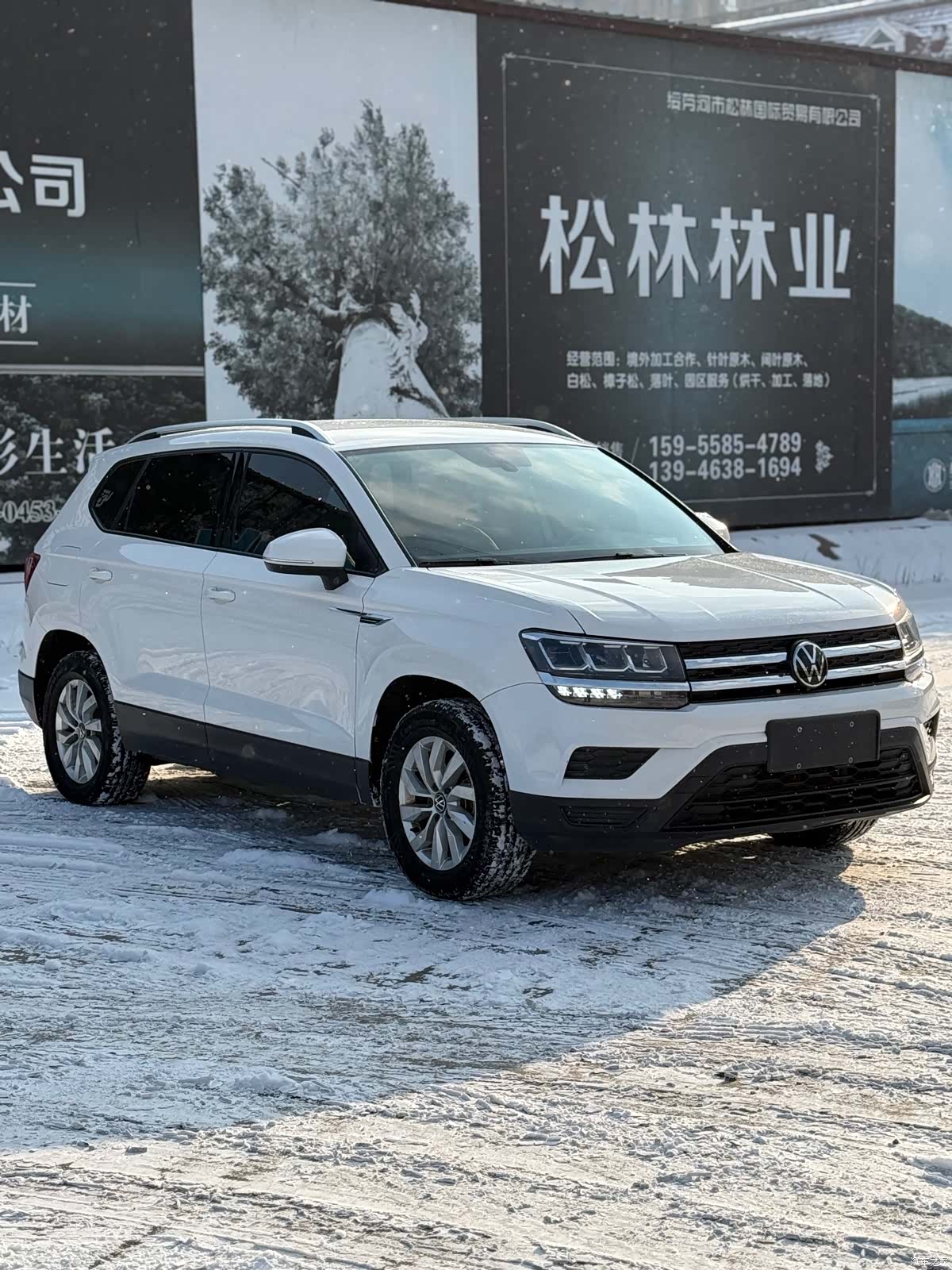 Volkswagen Tharu, 2022 23