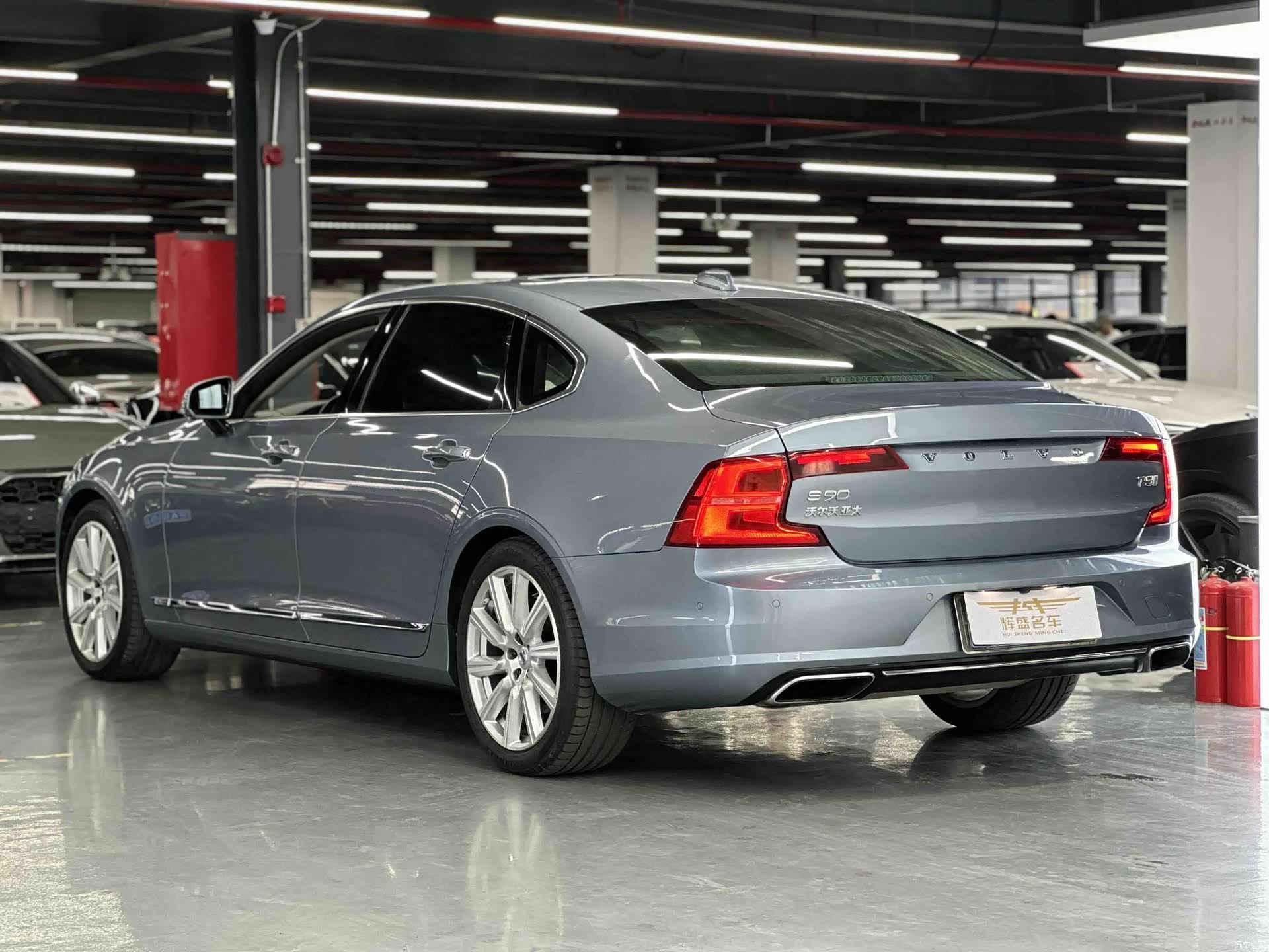 Volvo S90, 2017 8