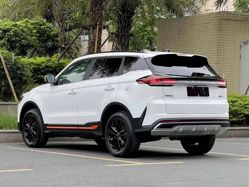 Geely Atlas