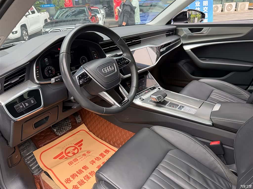 Audi A6L, 2023 7