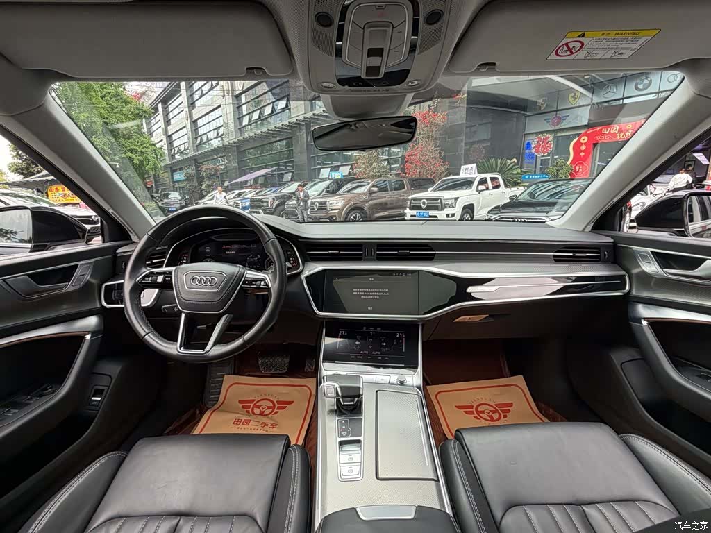 Audi A6L, 2023 11