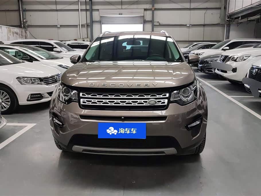 Land Rover Discover Shenxing
