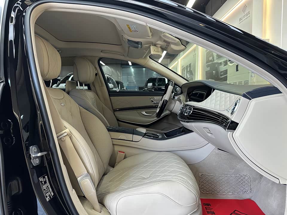 Mercedes-Benz Maybach S-class