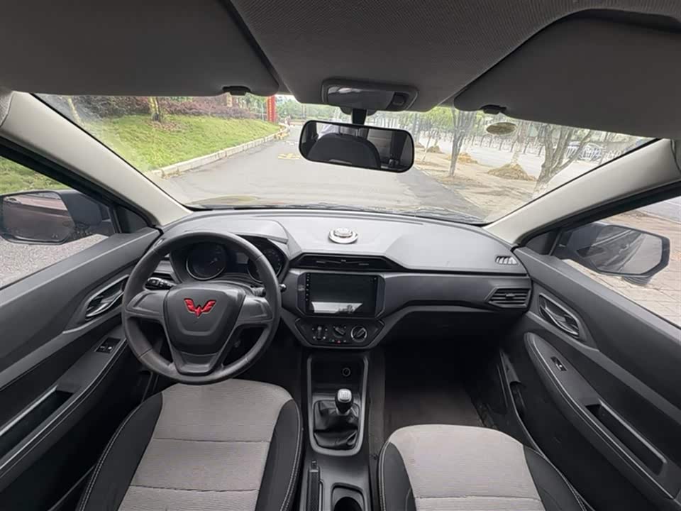 Wuling Wuling Hongguang