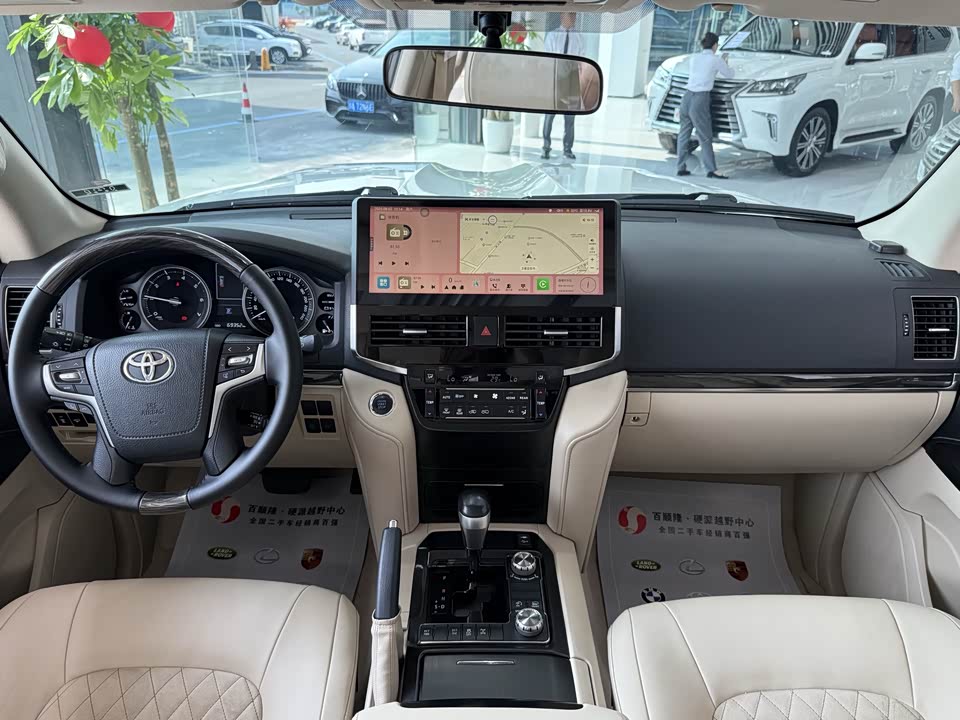 Toyota Land Cruiser Toyota Land Cruiser