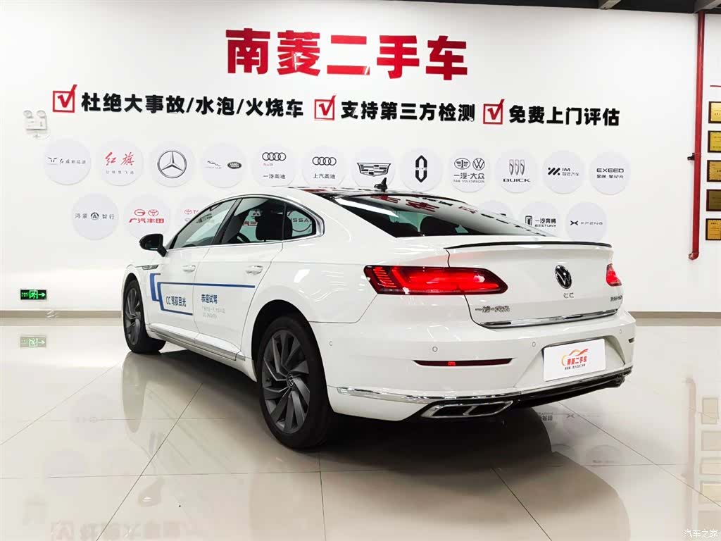 Volkswagen CC, 2024 6