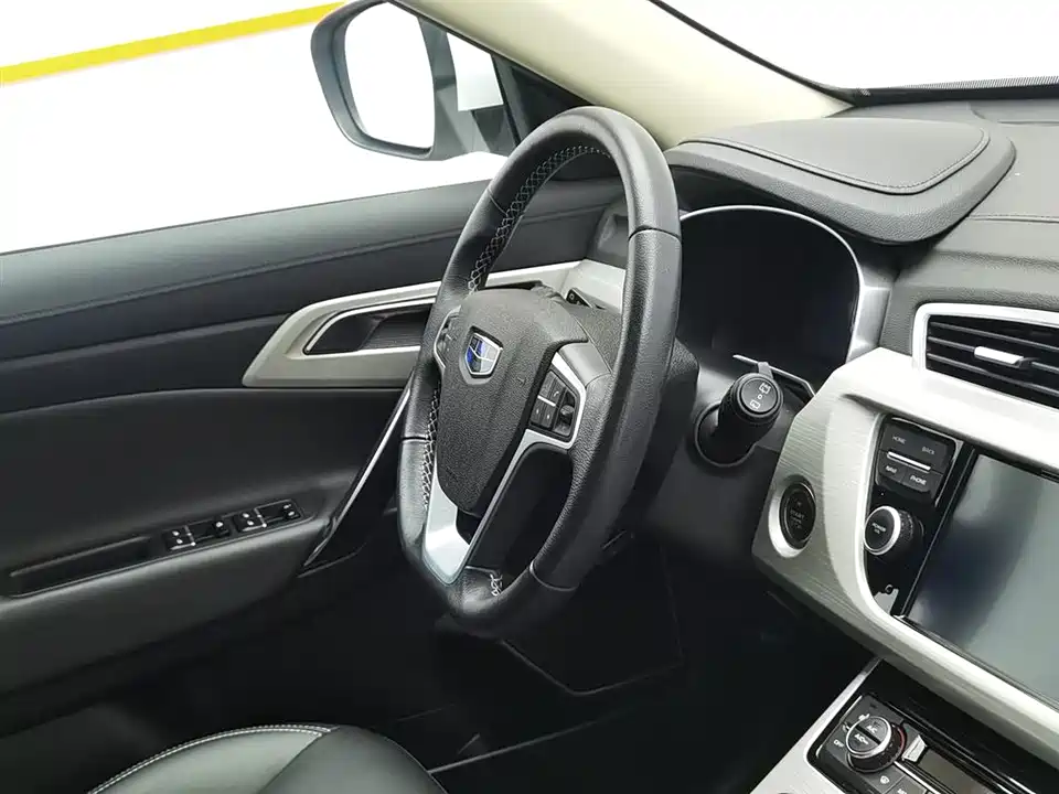 Geely Atlas
