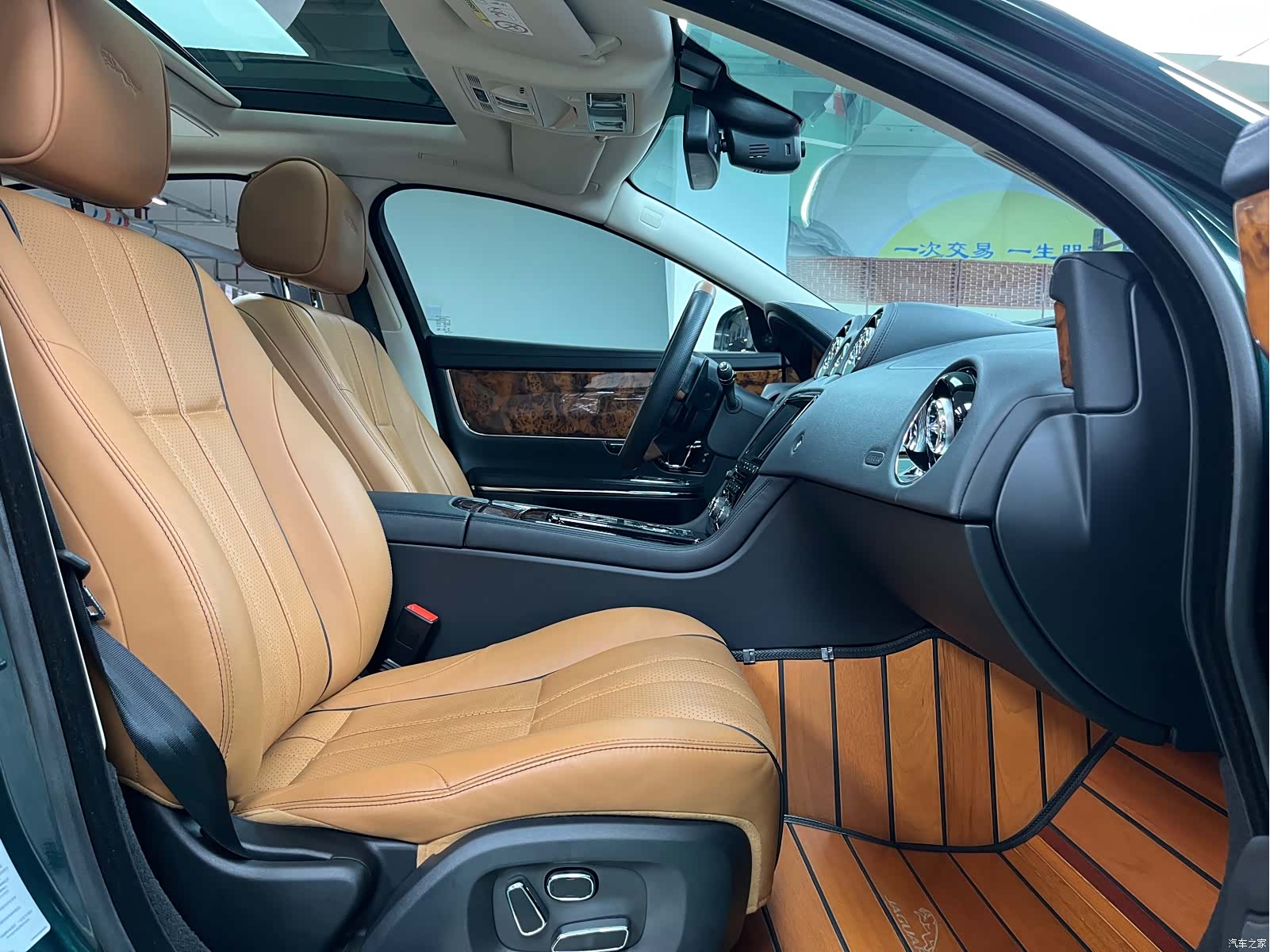 Jaguar XJ, 2015 17