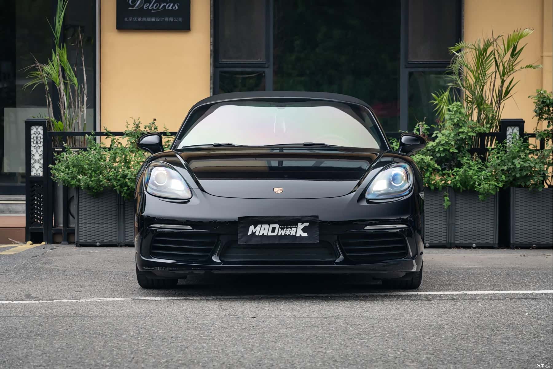 Porsche Boxster, 2020 12