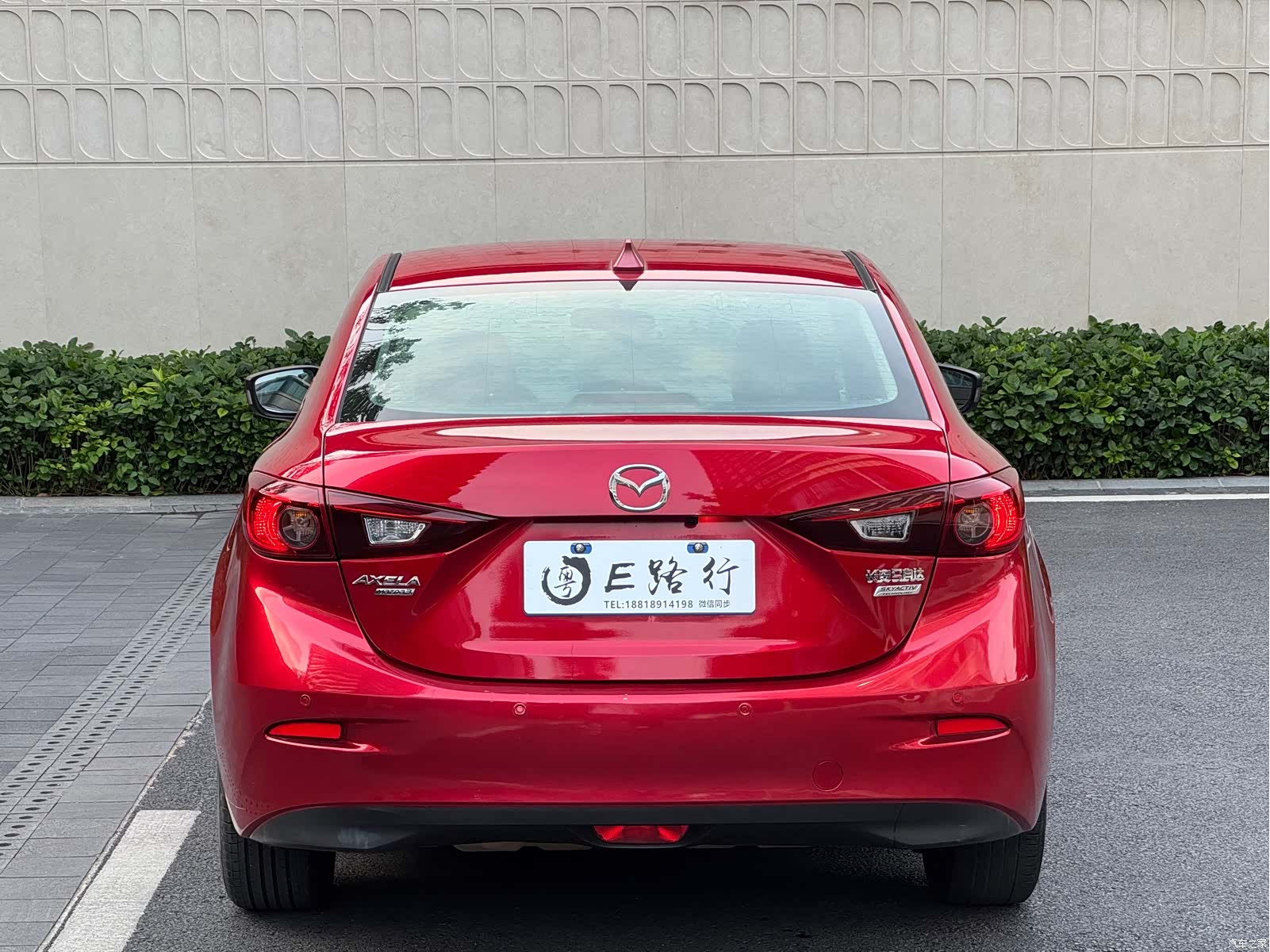 Mazda Mazda3, 2014 22