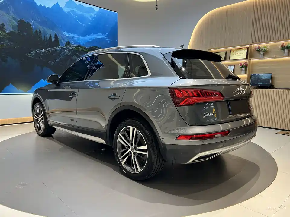 Audi Q5L