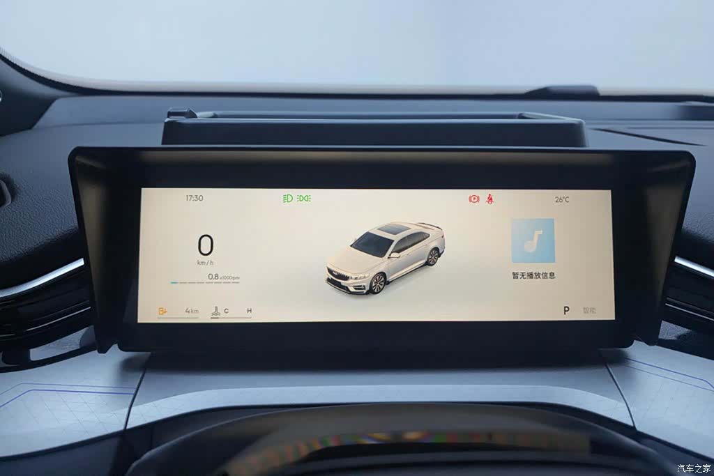 Geely Preface, 2025 14