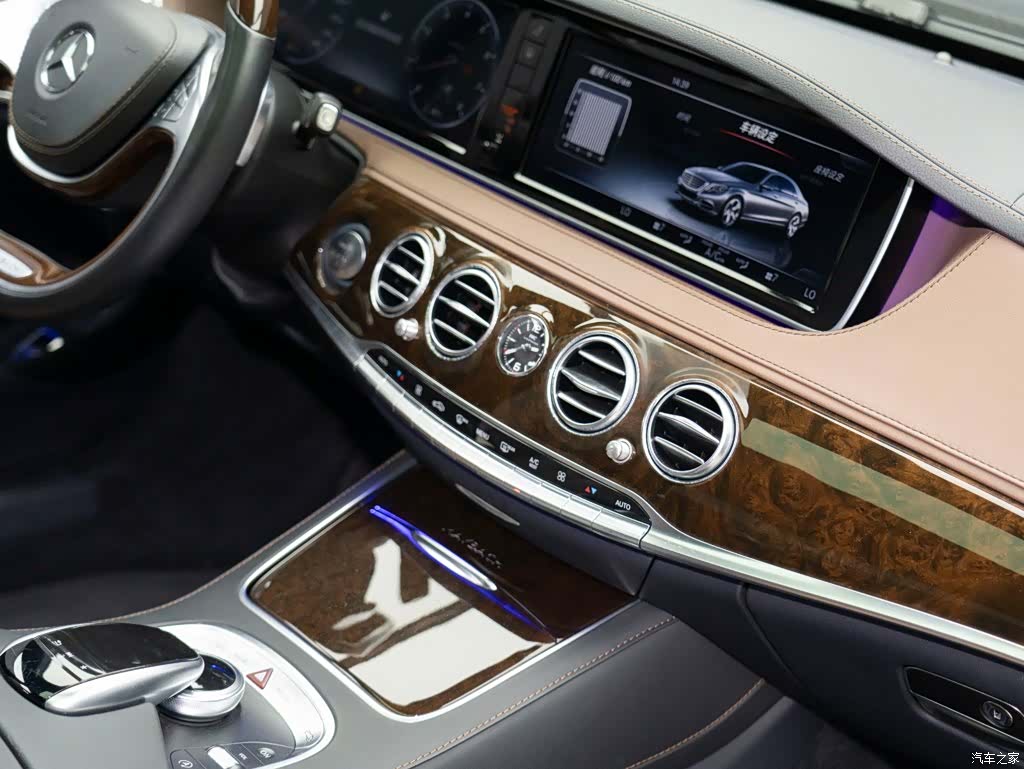 Maybach S-Class, 2017 15