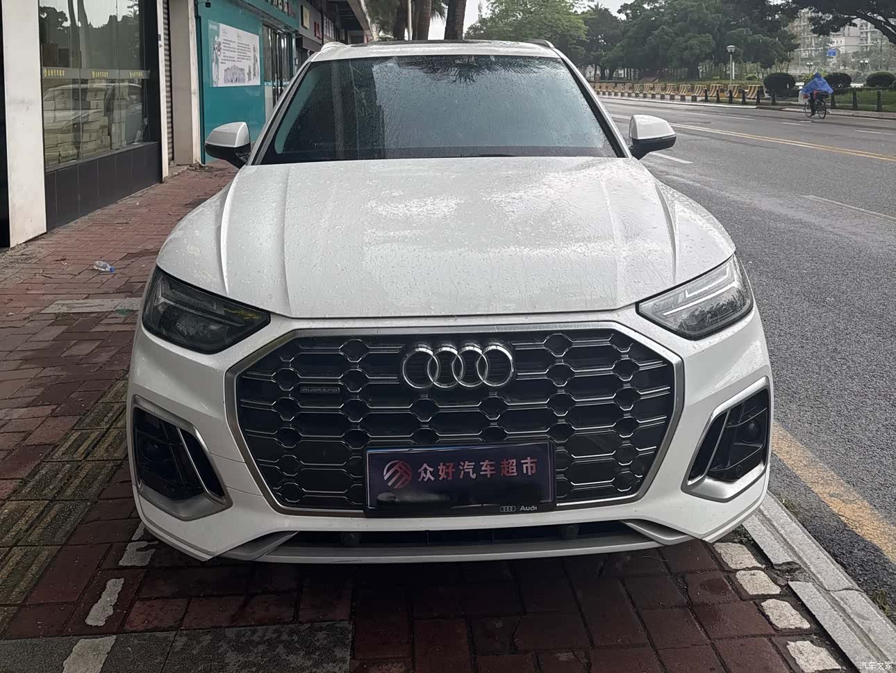 Audi Q5L, 2021 2