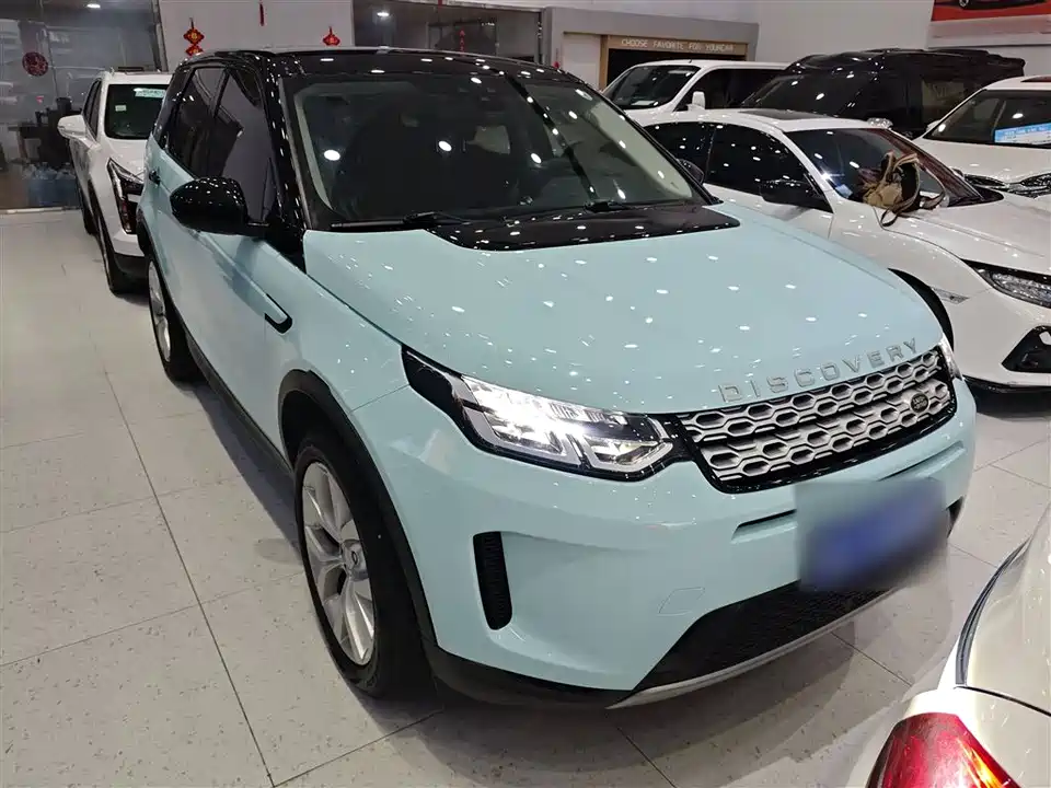 Land Rover Discover sports