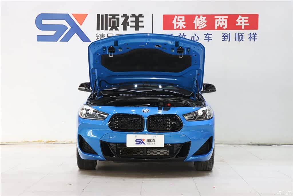 BMW X2, 2023 19