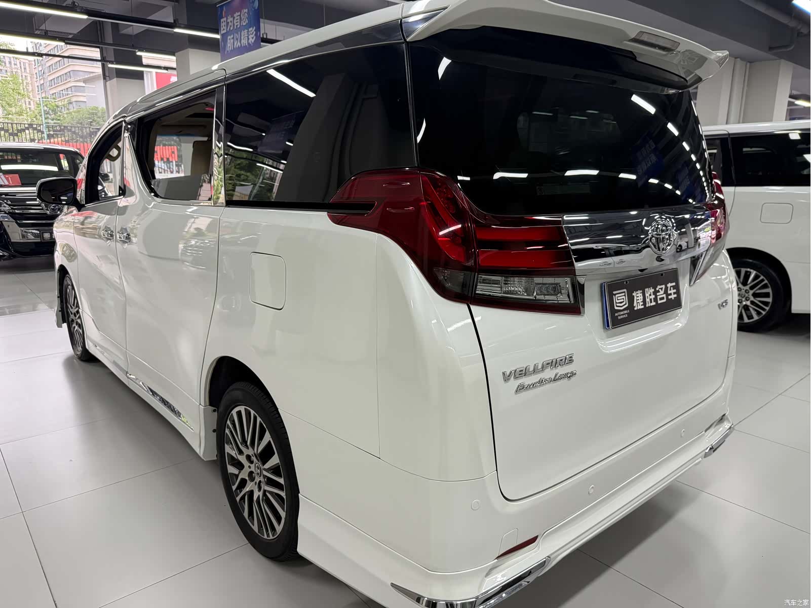 Toyota Alphard, 2016 9
