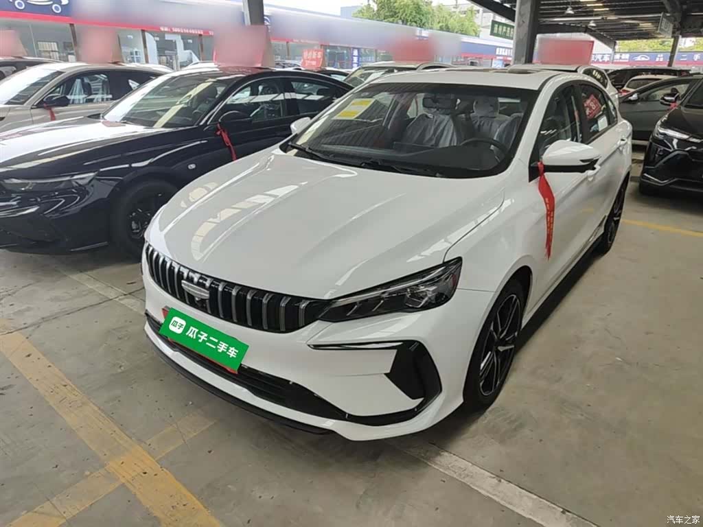 Geely Binray, 2026 2