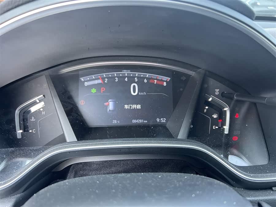 Honda CR-V 2022, фото 7