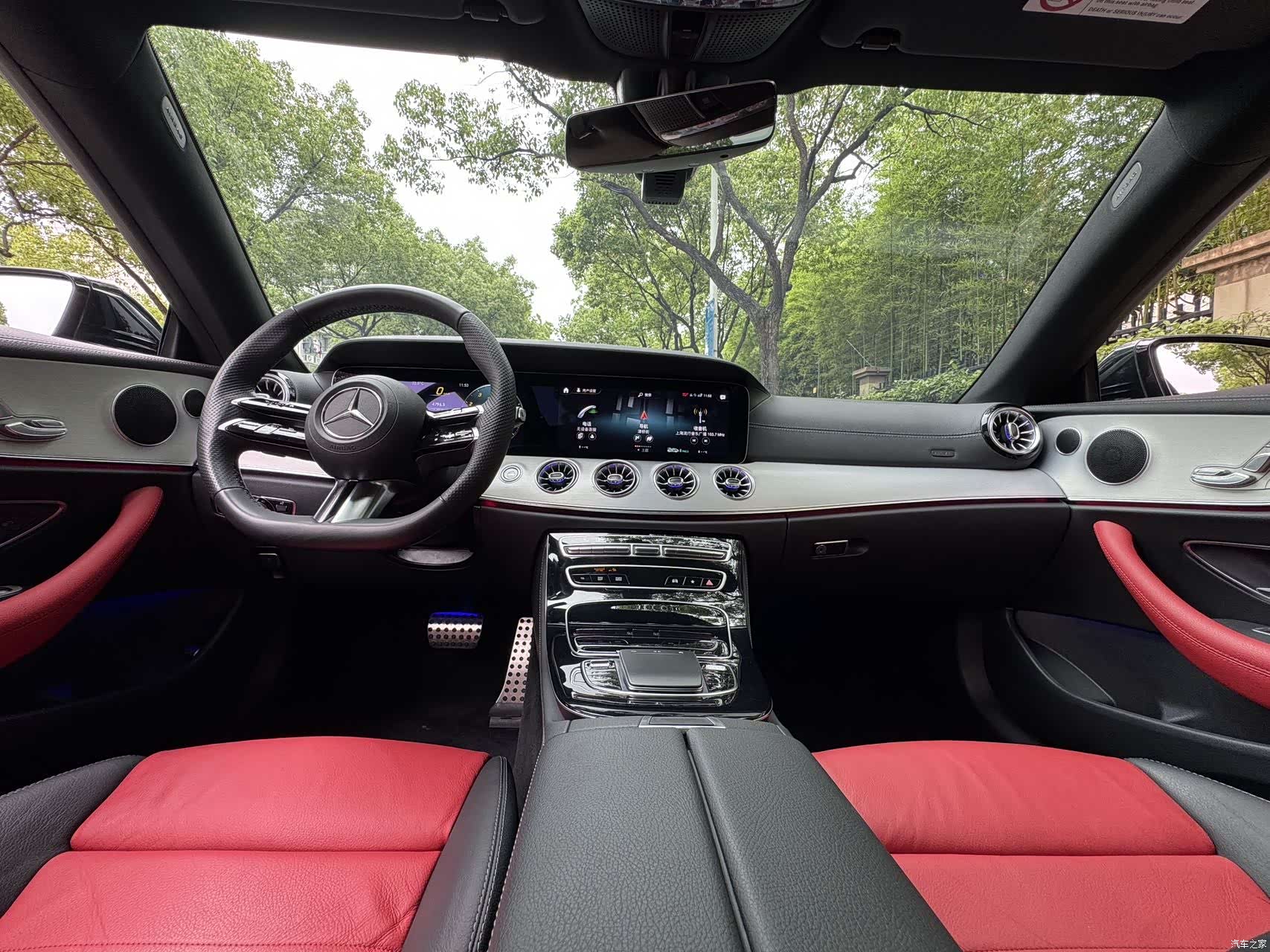 Mercedes-Benz E-Class, 2023 13